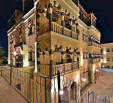 Reva Гореме